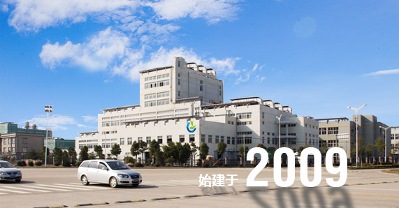 銑刀|標(biāo)準(zhǔn)銑刀|刀具|鉆頭|深孔鉆|可華切削技術(shù)(無(wú)錫)有限公司|可華切削技術(shù)